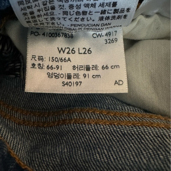 Levi's Premium Wedgie Straight Rigid Jeans, size 26 - Picture 7 of 8